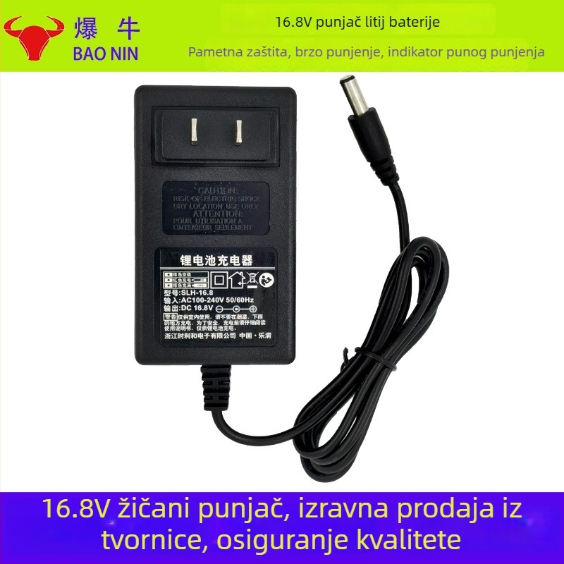 Punjač za bušilicu s Li-ion baterijom 16.8V 1.3A – univerzalni punjač alata