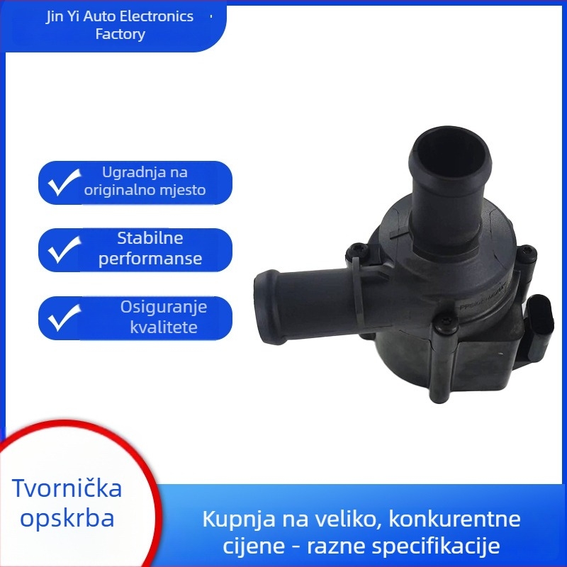 Audi pomoćna električna pumpa za grijanje za A4/A5/A6/Q5 06H121601M/F/J/N K