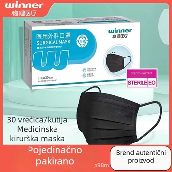 Robust Medical jednokratna kirurška maska, individualno pakirana, tri sloja netkane tkanine, crna, za odrasle