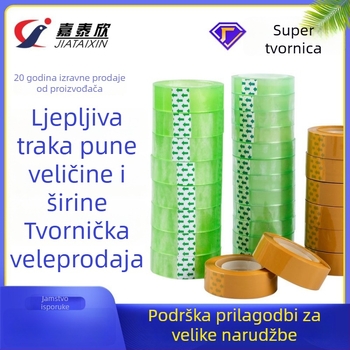 Prozirna ljepiljiva traka za rukotvorine, visoka prionjivost, mali valjak, širina 12/18 mm, duljina 17/22/25 jardi