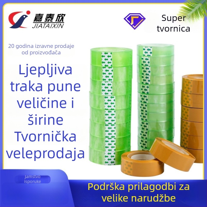 Prozirna ljepiljiva traka za rukotvorine, visoka prionjivost, mali valjak, širina 12/18 mm, duljina 17/22/25 jardi