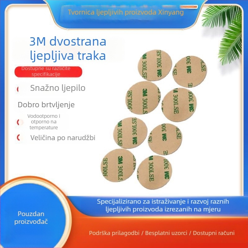 Die-Cut snažna PET dvostruka ljepljiva traka, 300LSE, okrugla prozirna ultra-tanka, otporna na visoke temperature