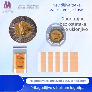 Film za periku za bešavno dodavanje kose, ženski film za produljenje kose, dvostrano ljepljiva traka za periku, čvrsto držanje