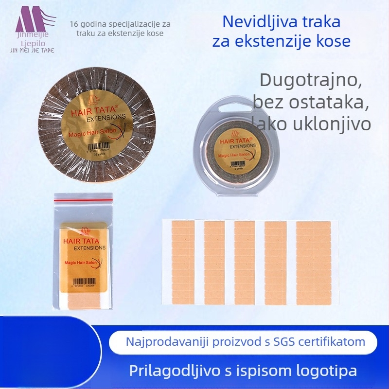 Film za periku za bešavno dodavanje kose, ženski film za produljenje kose, dvostrano ljepljiva traka za periku, čvrsto držanje
