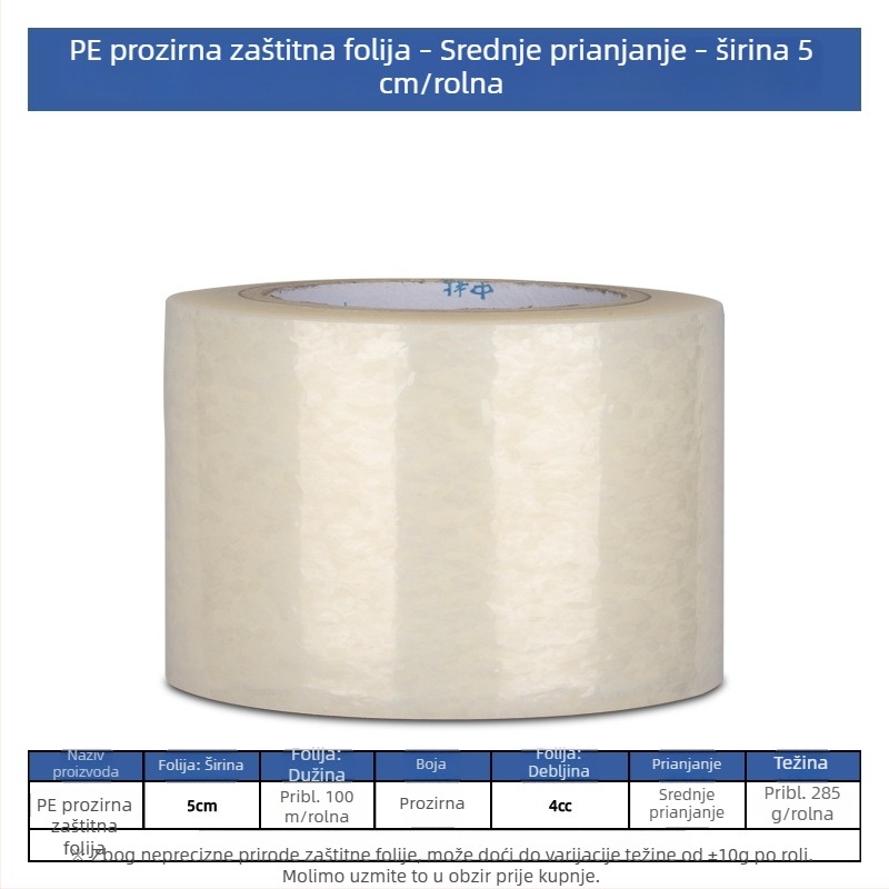 Prozirna PE zaštitna folija s samoljepljivim rolom za kućanske uređaje i površine od nehrđajućeg čelika, otporna na prašinu, ogrebotine i habanje, srednje adhezivnosti