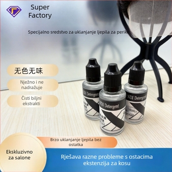 Sredstvo za uklanjanje ljepila za perike, 30 ml – uklanja ostatke ljepila i ljepilni film s vlakana kose, brzo, bez ostataka.