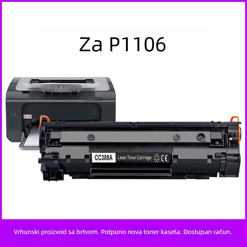 Tonera kaseta HP P1106 za laserski pisač, kompatibilna s 1106 CC388A 388A 88A CE655A