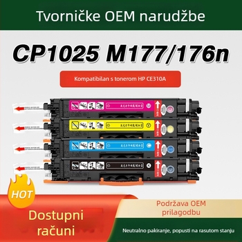 Kompatibilan set tonera za HP CP1025: M176N, M177FW, M175A, M175NW, 275MFP, 310