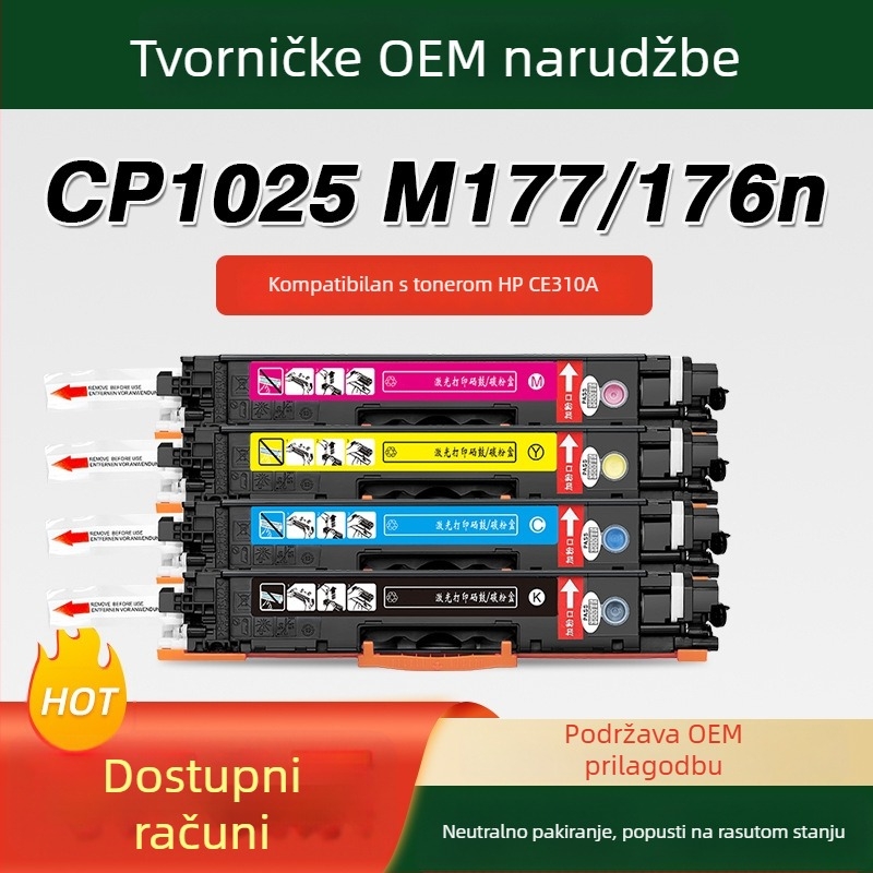Kompatibilan set tonera za HP CP1025: M176N, M177FW, M175A, M175NW, 275MFP, 310