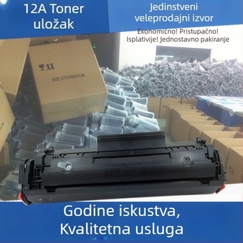Q2612A tonerska kaseta za HP 1020 Plus, 1010, M1005 i 1018 pisače
