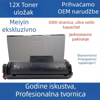 Q2612A tonerska kaseta za HP 1020 Plus, 1010, M1005 i 1018 pisače