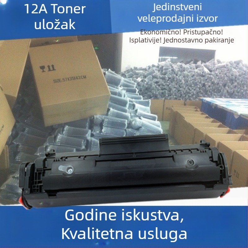 Q2612A tonerska kaseta za HP 1020 Plus, 1010, M1005 i 1018 pisače