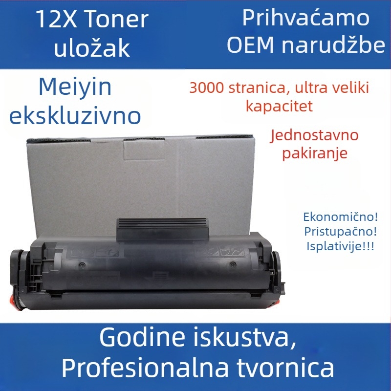 Q2612A tonerska kaseta za HP 1020 Plus, 1010, M1005 i 1018 pisače
