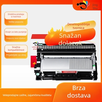 TN2325 toner kaseta i DR2350 bubanj za Brother DCP7180DN i HL-2560DN