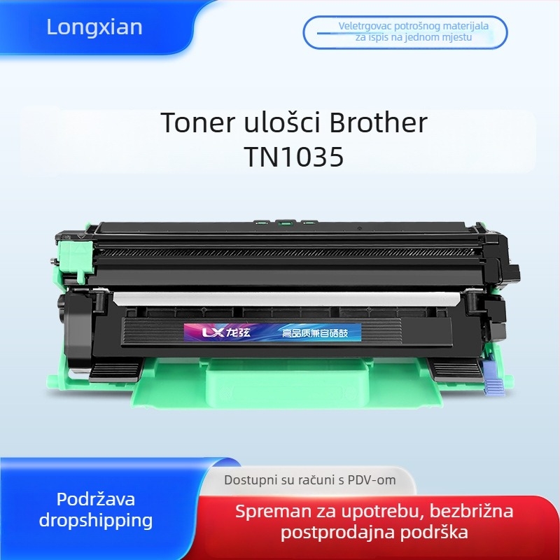 Toneri kasete za Brother pisače: 1618W, TN1035, DCP1608, 1519, HL1208, 1218W; Kartuša tinte 1118