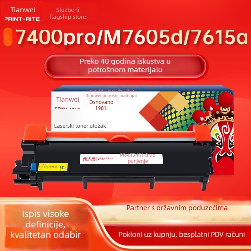 LT2451 toner kaseta za Lenovo LJ2405D, M7605D, 7400PRO i LJ2655DN pisače
