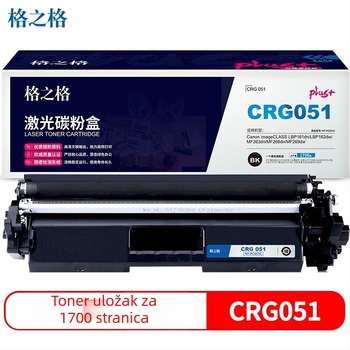 NT-PC051Cplus+ toner kaseta velike kapacitete s čipom, kompatibilna s Canon LBP161dn i LBP16