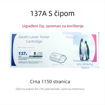 Grid 137A toner kazeta, W1370A, za HP M232dw/M233sdw/SDN i M208dw