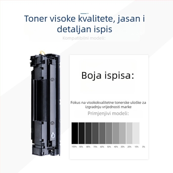 Prilagođena kompatibilna tonerska kaseta HP CC388A za modele M1216nfh, M126/NW, M1218NFS i M1314