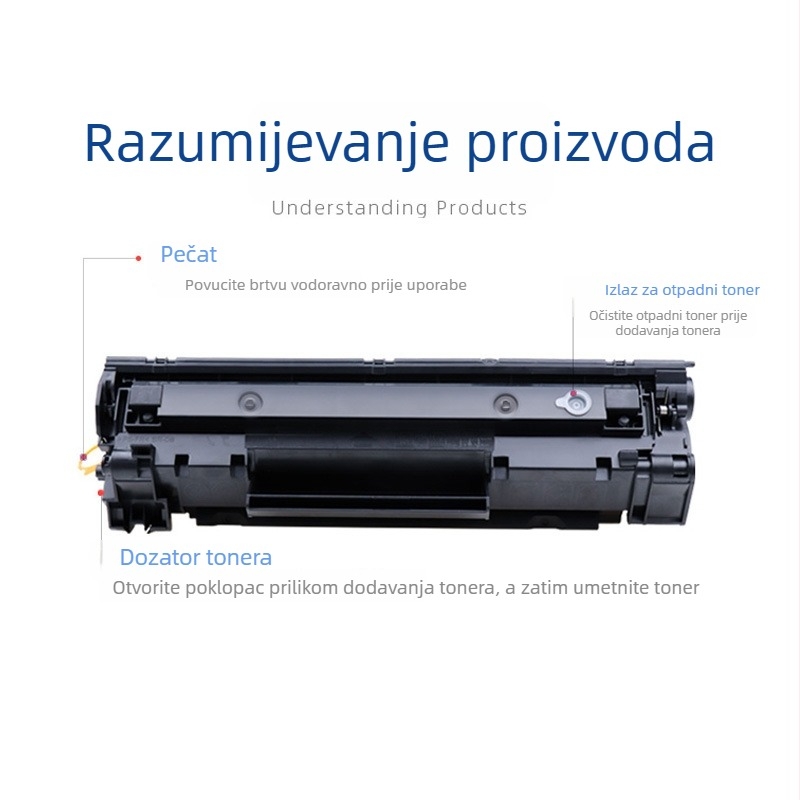 Prilagođena kompatibilna tonerska kaseta HP CC388A za modele M1216nfh, M126/NW, M1218NFS i M1314