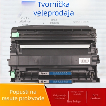 Bubanj jedinica i toner kaseta za Brother TN2425/DR2450 – kompatibilno s DCP-7190DW, DR2450, MFC-7895DW, DCP-7195DW