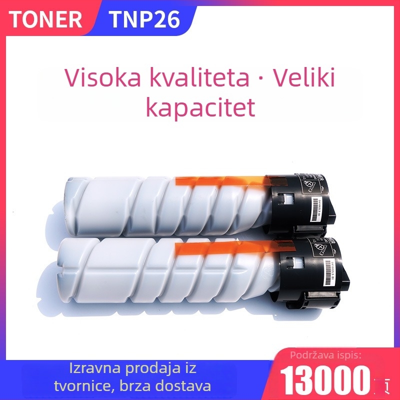 TNP26 toner kaseta za Konica Minolta PagePro 6180MF/6180e/6180en, kapacitet 13.000 stranica