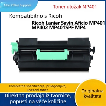Toner kazeta za Ricoh MP401 SPF / SP4520DN – kompatibilno s 841886, 841887, 841888
