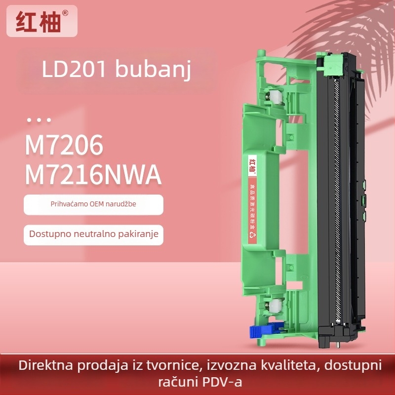 LD201 toner kazeta i fotokonduktorski bubanj za Lenovo M7206/M7216/M7256 laserski pisač, velike kapacitete