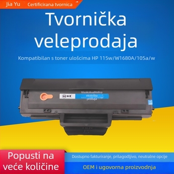 W1680A/W168A toner kaseta za HP 105A, 115W, 115NW, 116W, 117W