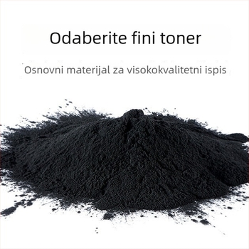 HP 110A toner kaseta kompatibilna s HP 136W M136A/WM/NW i 108W/138P/PN/PNW