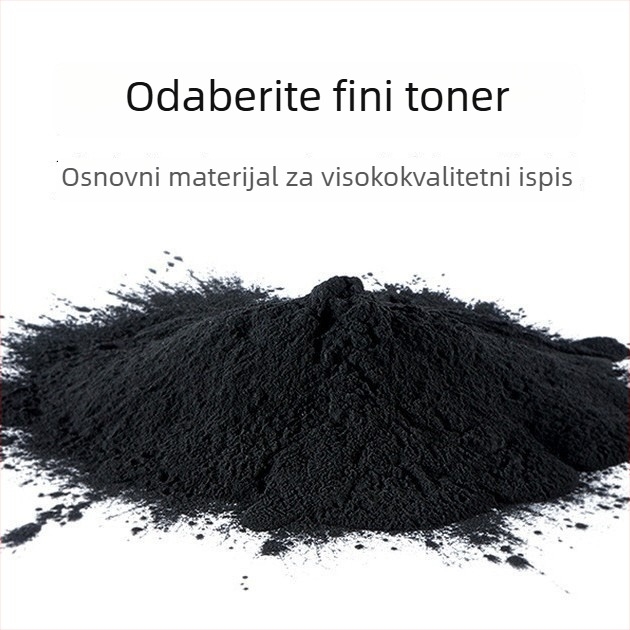 HP 110A toner kaseta kompatibilna s HP 136W M136A/WM/NW i 108W/138P/PN/PNW
