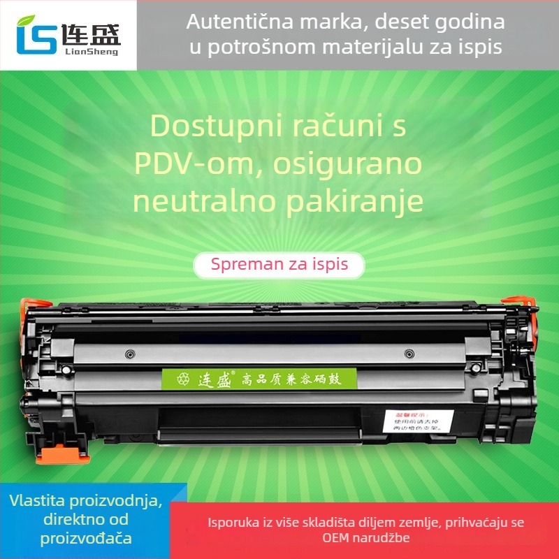 Canon CRG912 tonera kaseta kompatibilna s CRG-912, CRG-925, CB435A, CE285A; MF3010, LBP3018, LBP6018L/W; 1500 stranica