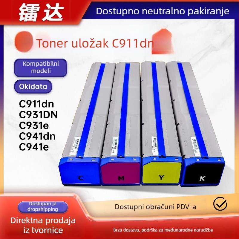 Toner kaseta i sklop bubnja za Oki C911/C931/C941/C942