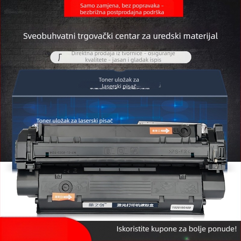Canon CRG-W toner kazeta za pisače D323 D383 i FAX-L390 F398 L398S L408S