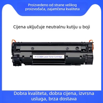 HP toner kaseta za laserske pisače kompatibilna s M1136, M126a, P1108, P1106, P1007, CC388A, 388A, 88A