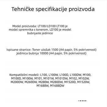 Tonera kaseta i spremnik prašine za Lenovo M200DW/M260DW laserske pisače