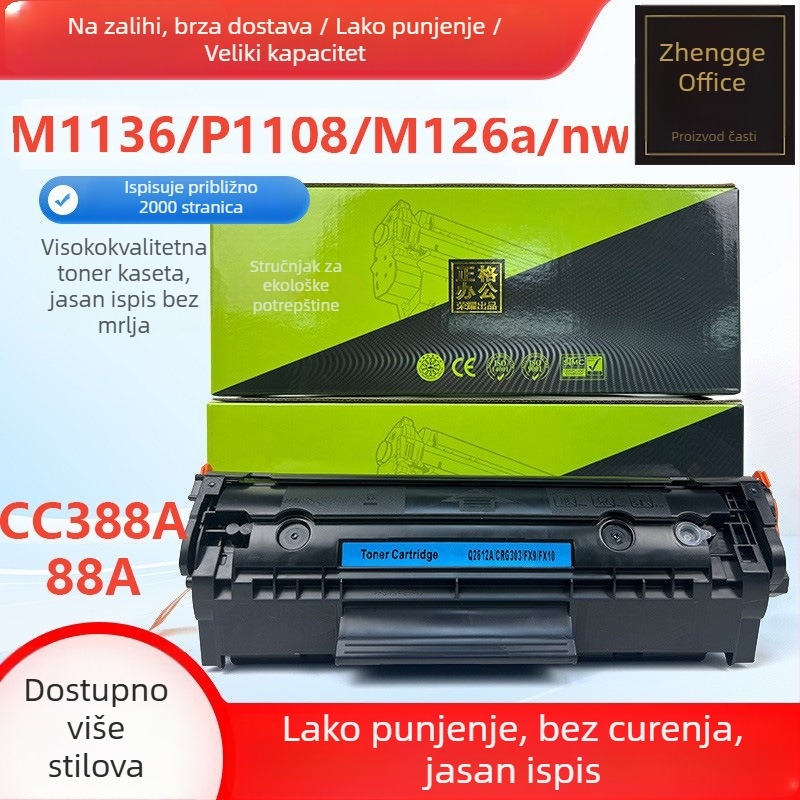Zhengcai kompatibilna HP CC388A toner kaseta za HP LaserJet M1136, P1108, 1106, M126a/nw, 88A