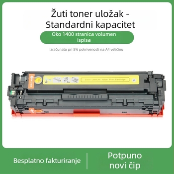 CRG-331 tonera kaseta za Canon MF8210Cn, MF8250Cn, MF8280Cw i MF8230Cn – boja