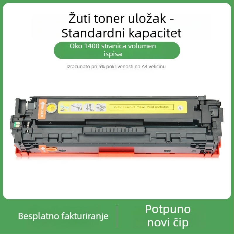 CRG-331 tonera kaseta za Canon MF8210Cn, MF8250Cn, MF8280Cw i MF8230Cn – boja