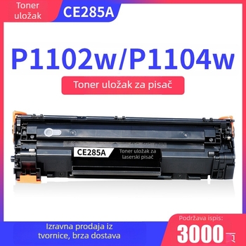CE285A toner kaseta za HP P1102w, P1104, M1212nf, M1130, M1132 i M1217