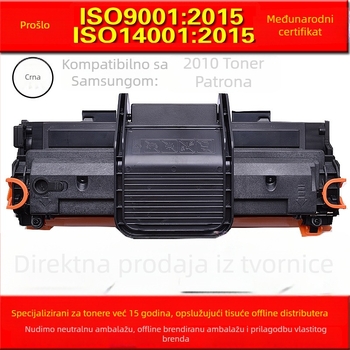 Tonera kaseta za Samsung ML-2010D3 i kompatibilne modele ML-2010/2015/2510/2570/2571N