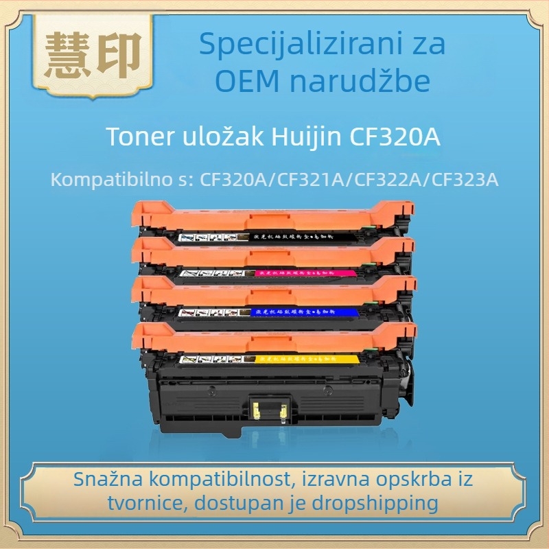 CF320A toner kaseta kompatibilna s HP Color LaserJet Enterprise M680dn, M680f i M680z; CF320X HP653A toner kaseta