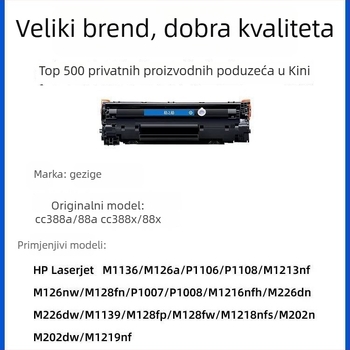 Grid 88A toner kazeta za HP LaserJet P1007/P1008/1106/1108, M1136, 1216, CC388A