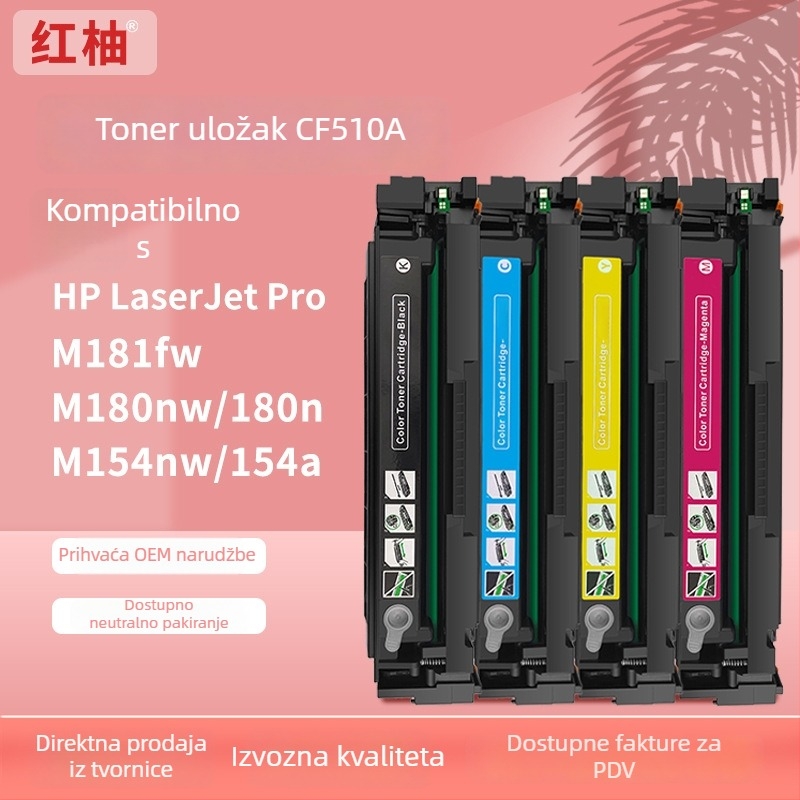 Toner kaseta kompatibilna s HP CF510A/CF511A/CF513A/CF512A za kolor laserski pisač HP M154nw/M154a/M180nw/M180n/M181fw