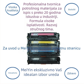 Meiyin 125A tonerska kaseta za HP CP1215 CP1515 CP1518 CM1312 pisače