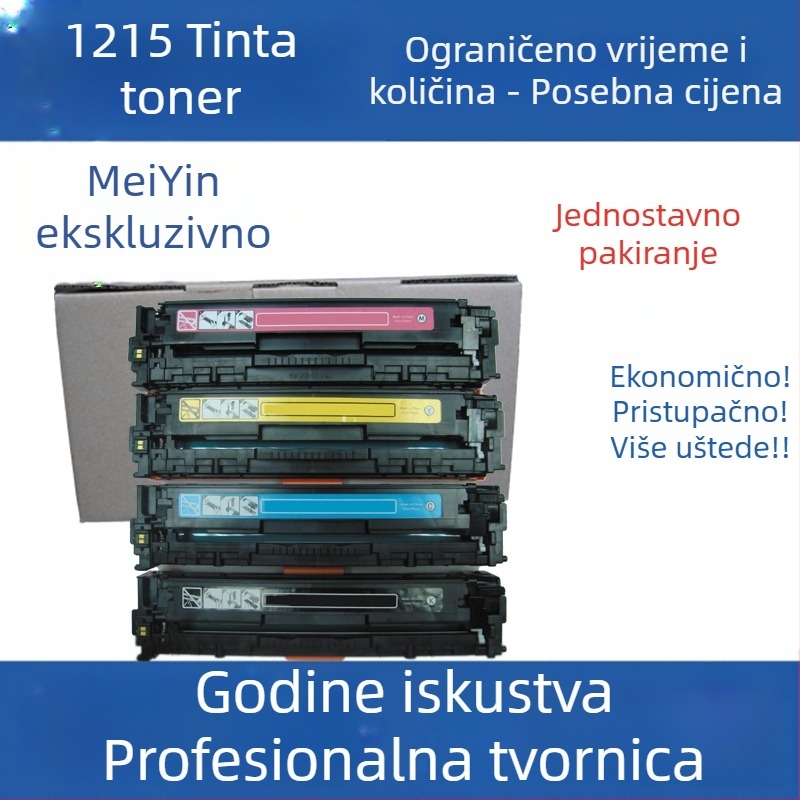 Meiyin 125A tonerska kaseta za HP CP1215 CP1515 CP1518 CM1312 pisače