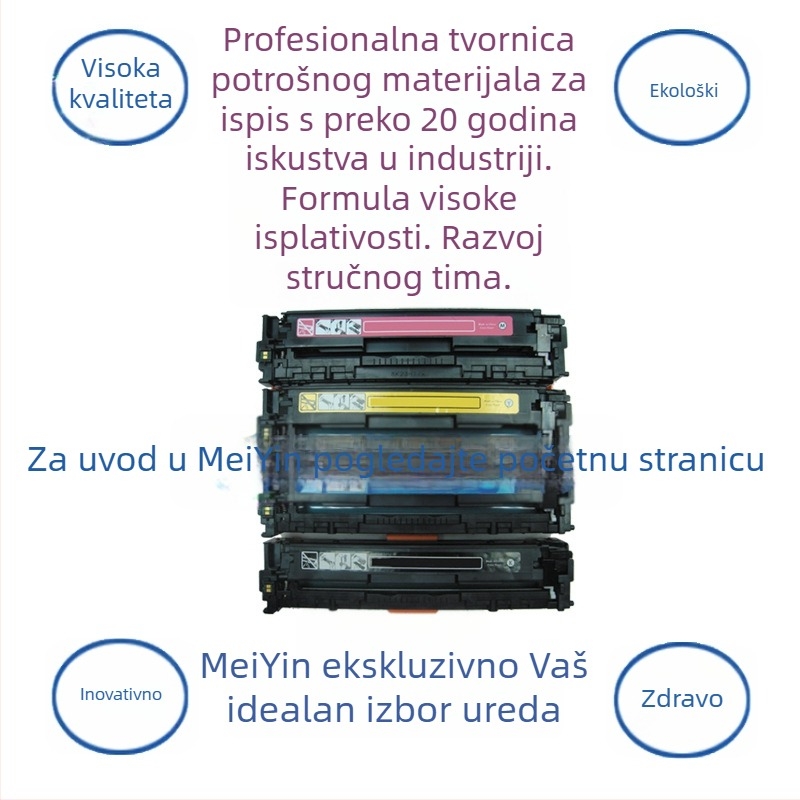 Meiyin 125A tonerska kaseta za HP CP1215 CP1515 CP1518 CM1312 pisače