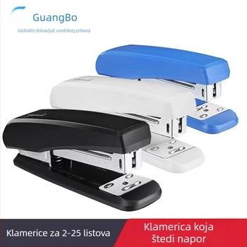 Guangbo DSJ7203 plastično-metalni spajalica za povezivanje dokumenata, No.12 spajalice, uredska srednje veličine
