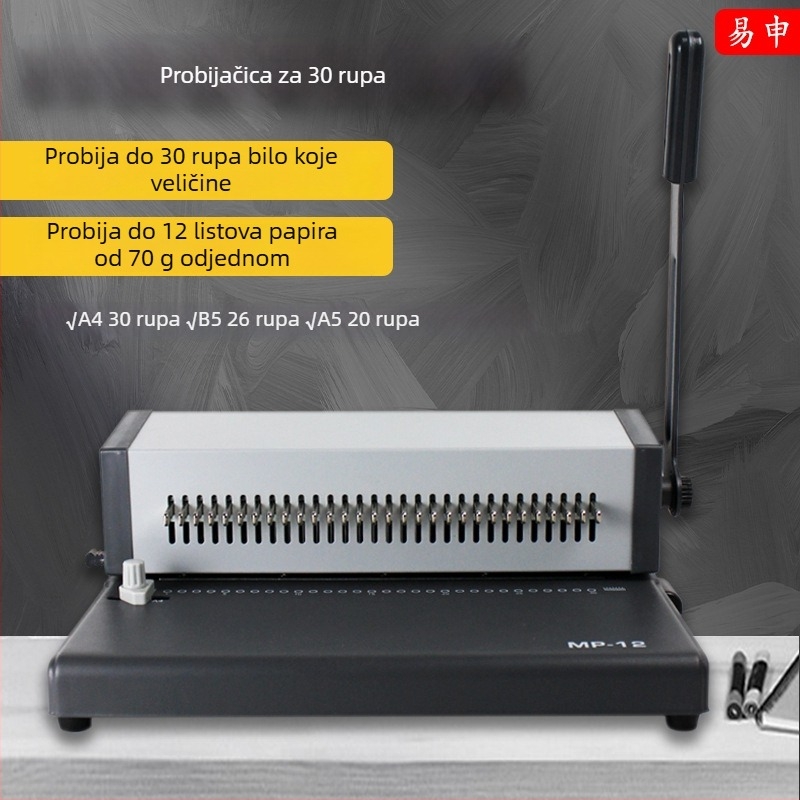 A4 bušilica za 30/26/20 rupa, ručna spajivačica za dokumente
