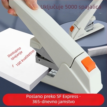 Ergonomska teška spajalica za ured i školu, veliki kapacitet do 100 listova, višenamjenski.